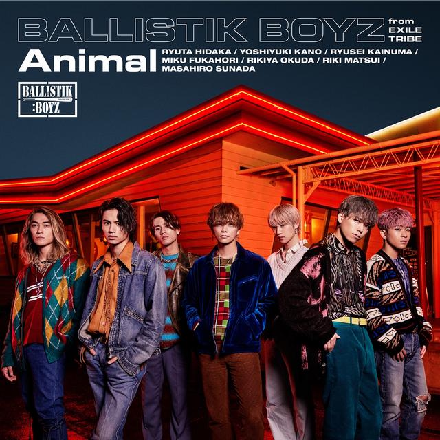 Album cover art for Animal