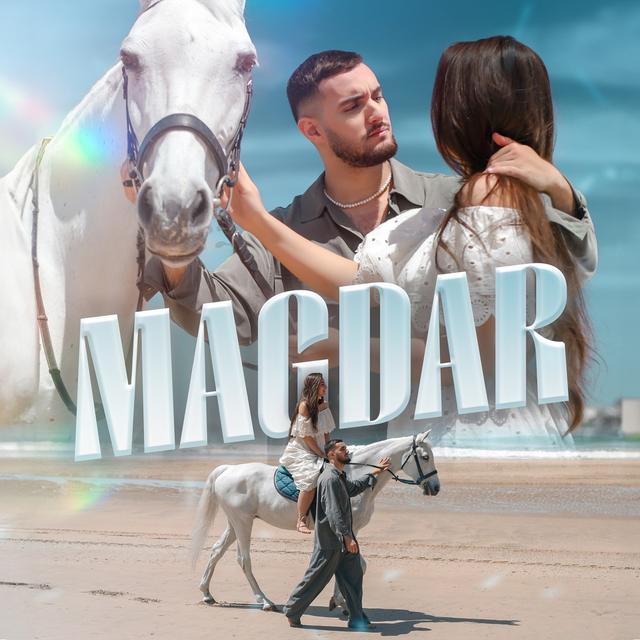 Album cover art for مقدر