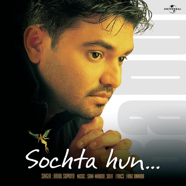 Album cover art for Sochta Hun