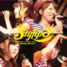Brand-new Style!! ～魔法みたいなShow time～ (Brand-new Style !! ~ mahou mitai na Show time ~)