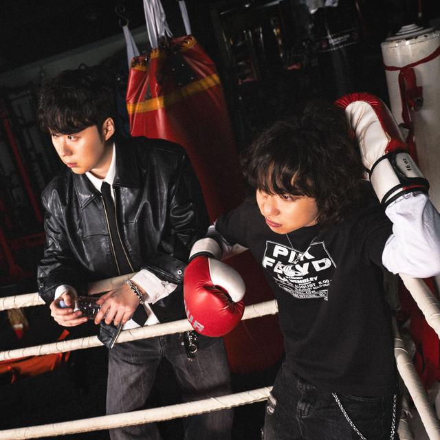 Album cover art for Holloway