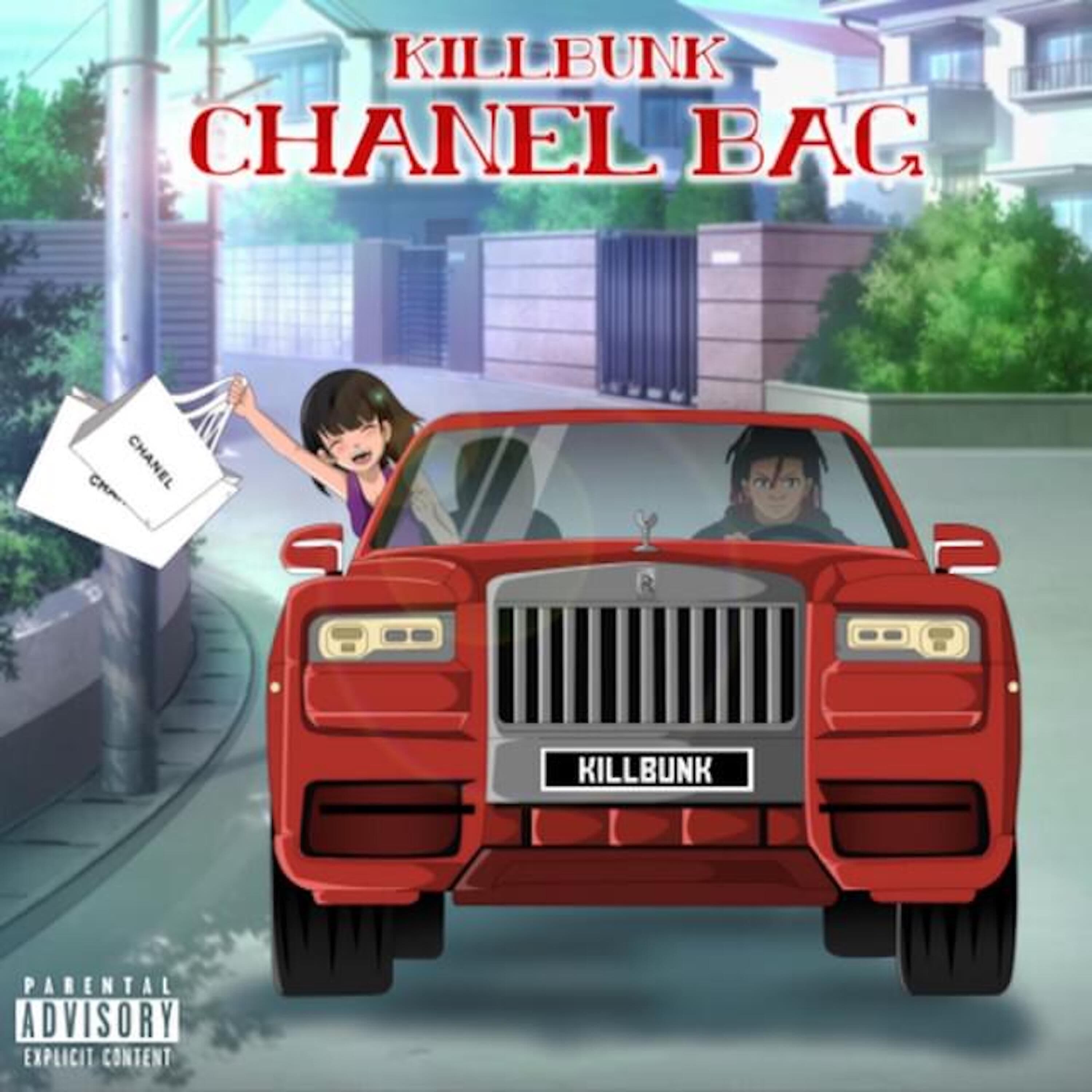 Lyric cover art