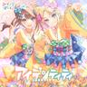 アイデンティティ (Identity)