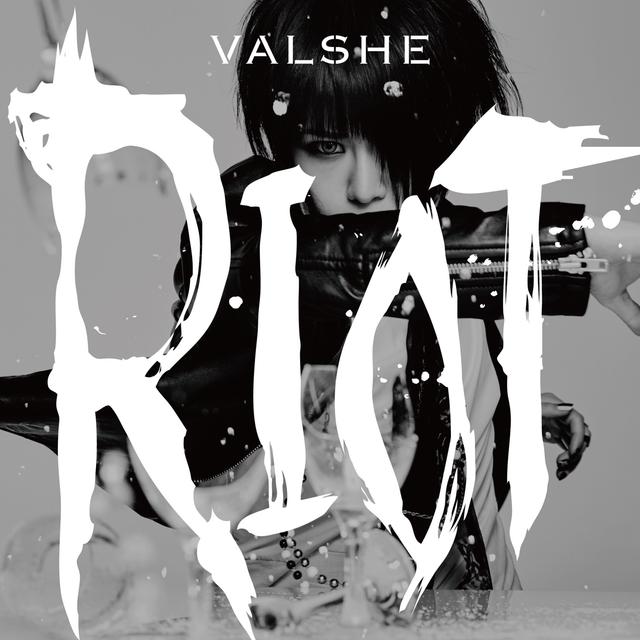Album cover art for RIOT
