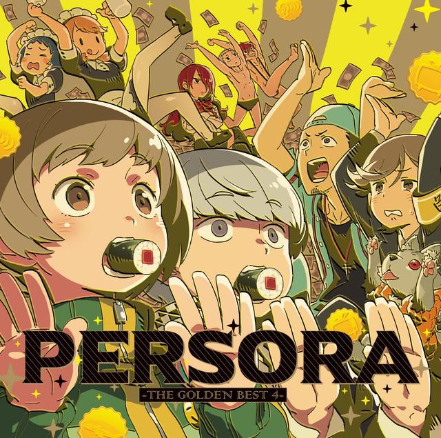Album cover art for PERSORA -THE GOLDEN BEST 4-