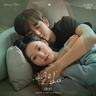 떨림 Heart Flutter (Heart Flutter)