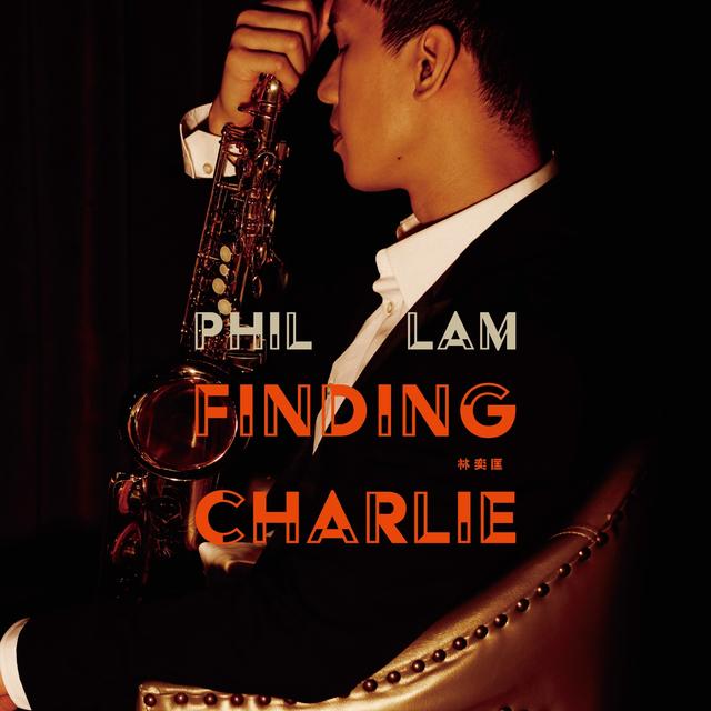 Album cover art for Finding Charlie