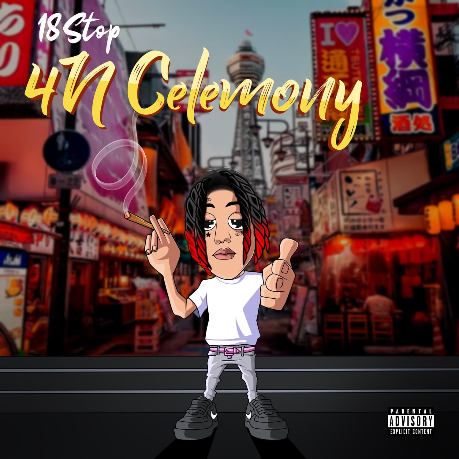 Lyric cover art