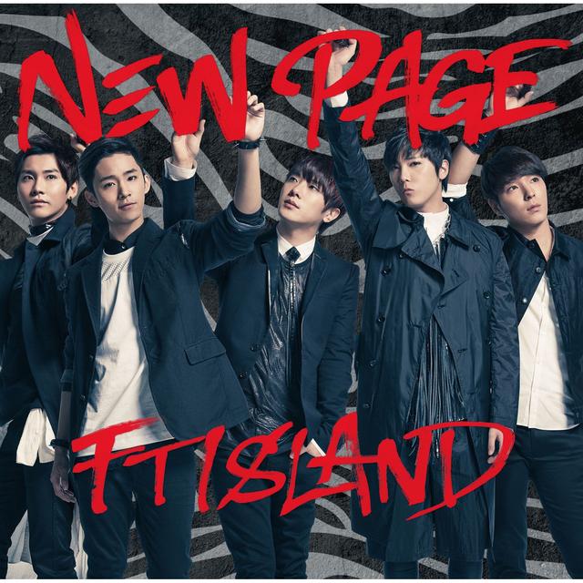 Album cover art for NEW PAGE