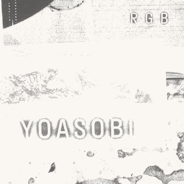 Album cover art for RGB