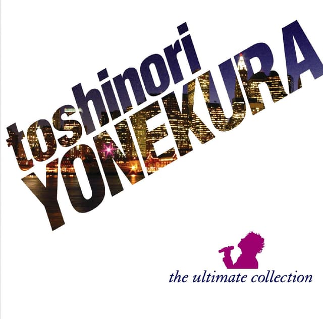 Album cover art for the ultimate collection