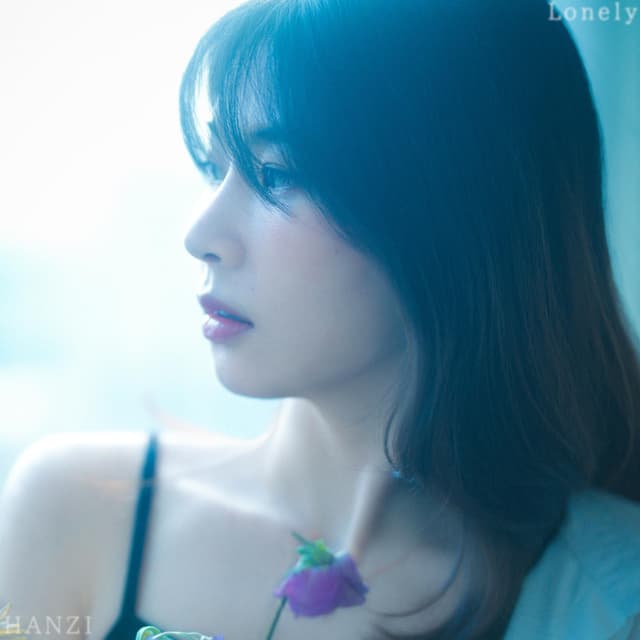 Album cover art for Lonely