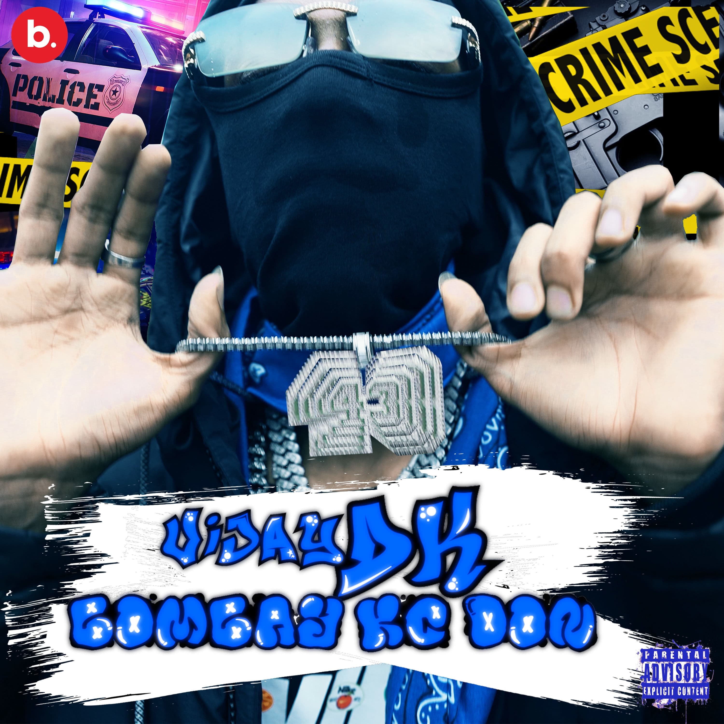 Lyric cover art