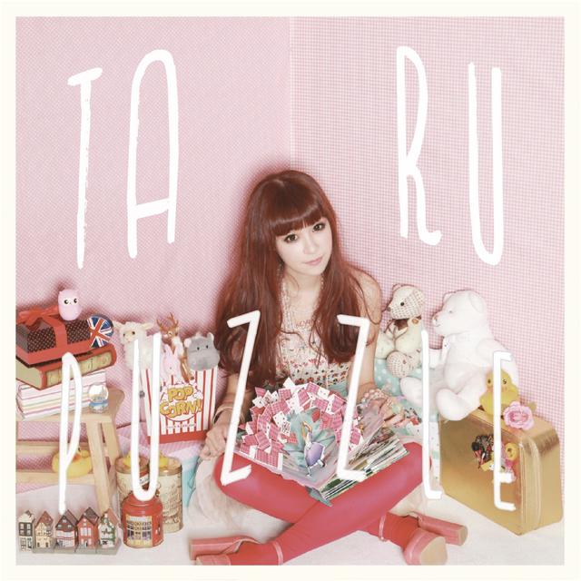 Album cover art for Puzzle