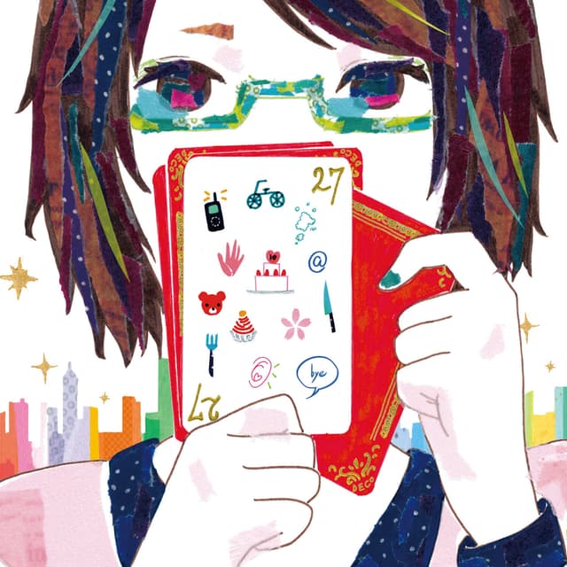 Album cover art for DECO*27 Vocaloid Collection 2008 - 2012