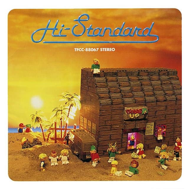 Album cover art for Growing Up