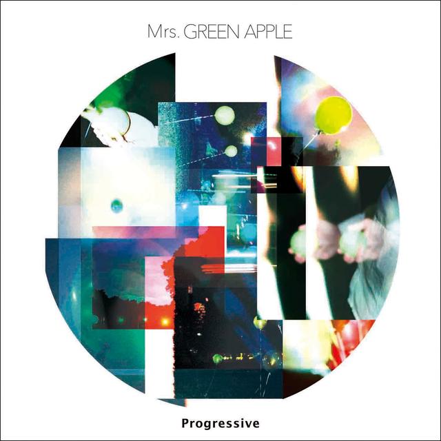 Album cover art for Progressive