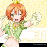 Start:Dash!!