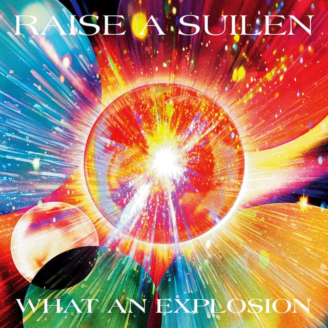 Album cover art for WHAT AN EXPLOSION