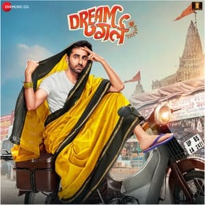 Album cover art for Dream Girl