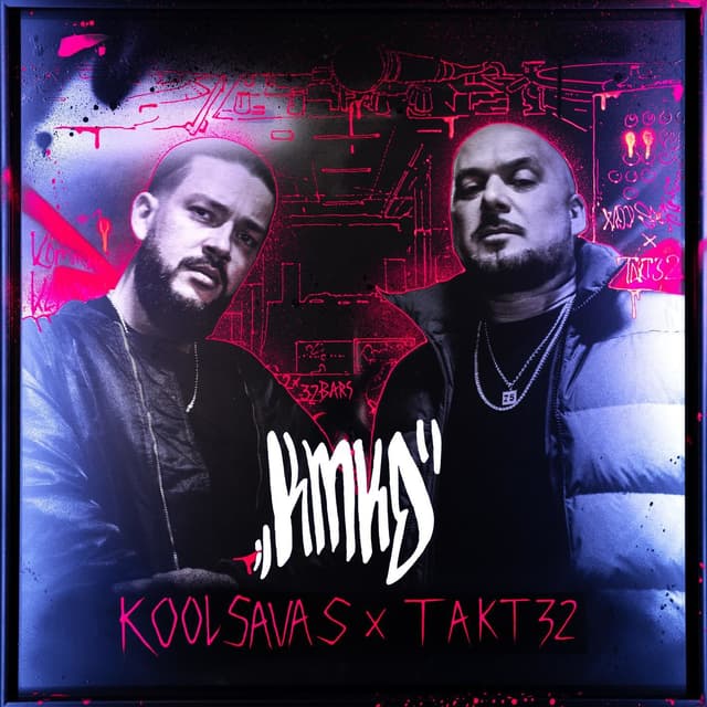Album cover art for KMKD