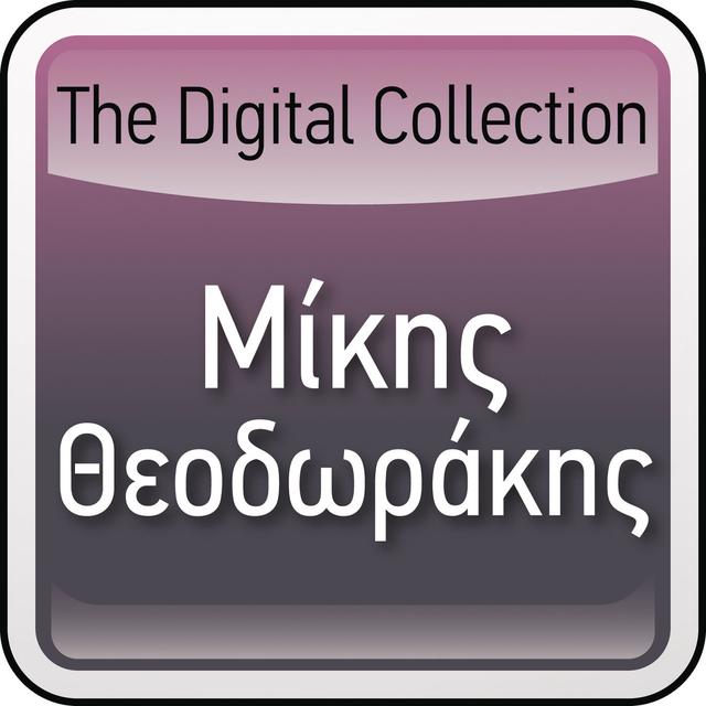 Album cover art for The Digital Collection