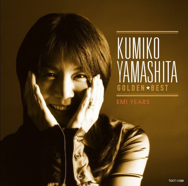 Album cover art for ゴールデン☆ベスト EMI YEARS
