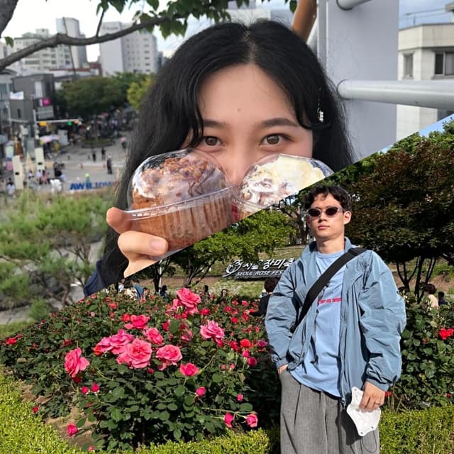 Album cover art for 사랑이 아닌데, 사랑이라 불리는 것들