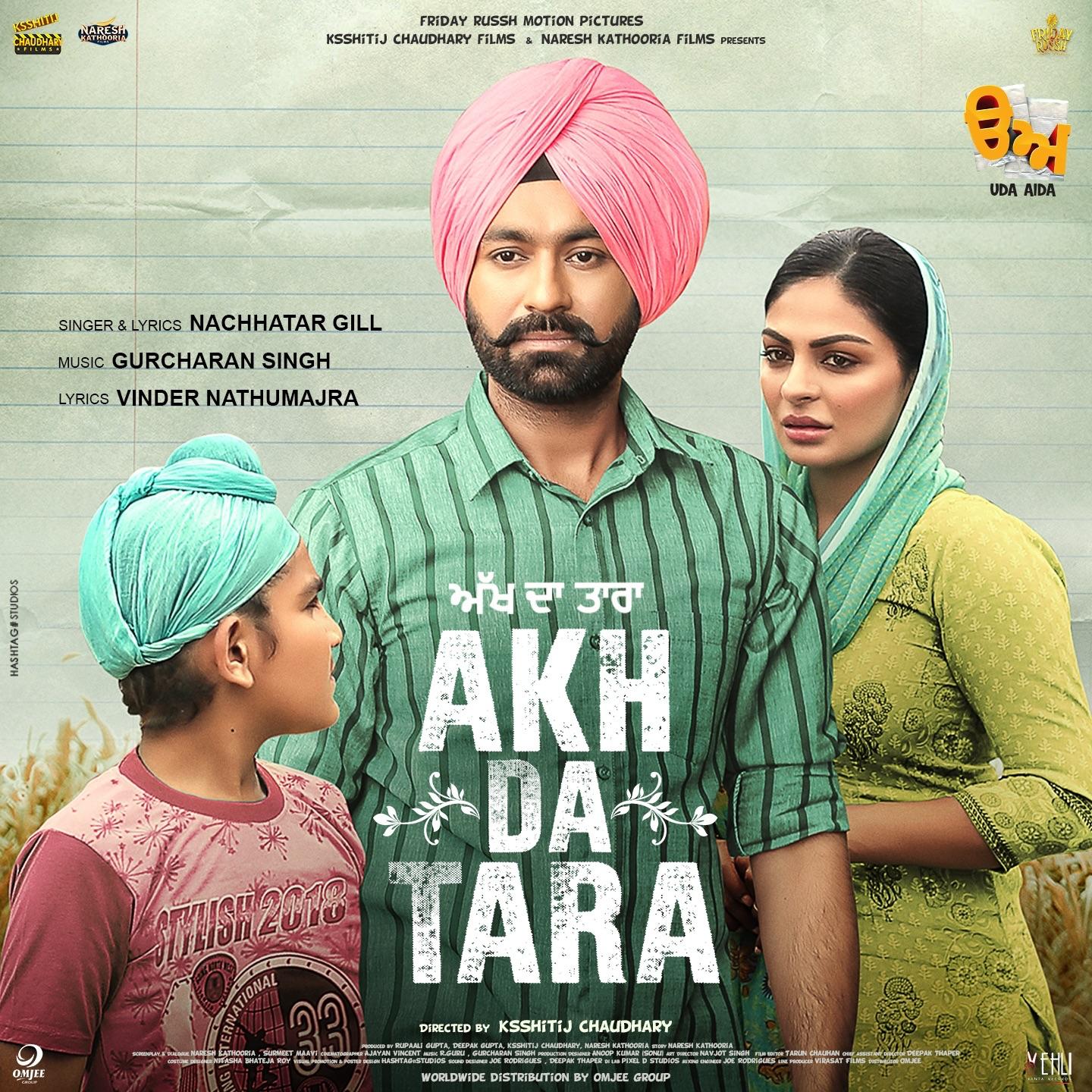 Akh da Tara