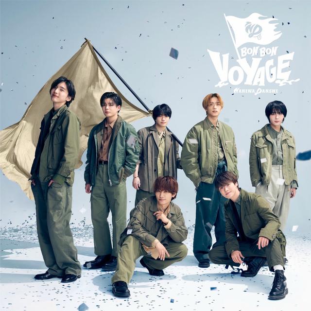 Album cover art for BON BON VOYAGE