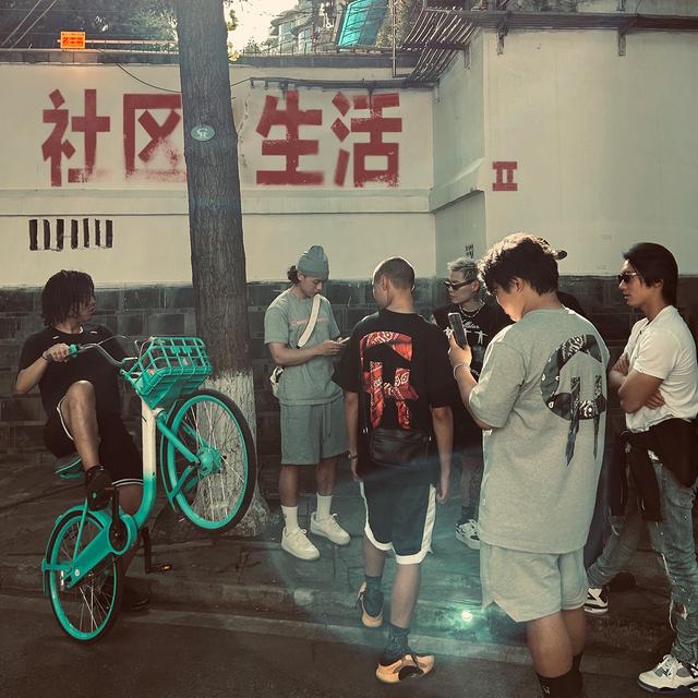 Album cover art for 社區生活2