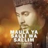 مولاي صلي وسلم (Mawlaya Salli Wa Sallim)