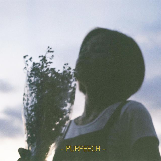 Album cover art for ทิ้งไว้อย่างพอใจ
