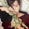 불러본다 Missing You (Missing You)