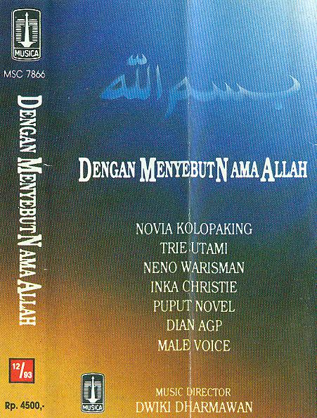 Album cover art for Dengan Menyebut Nama Allah