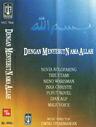 Dengan Menyebut Nama Allah