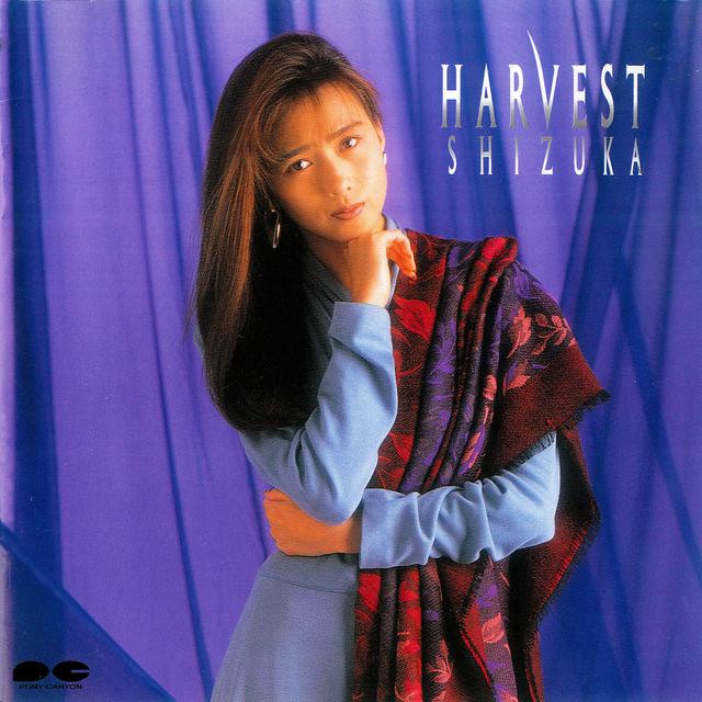 Album cover art for Harvest