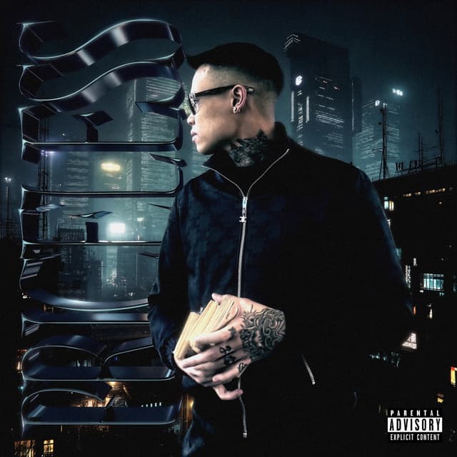 Album cover art for Priceless