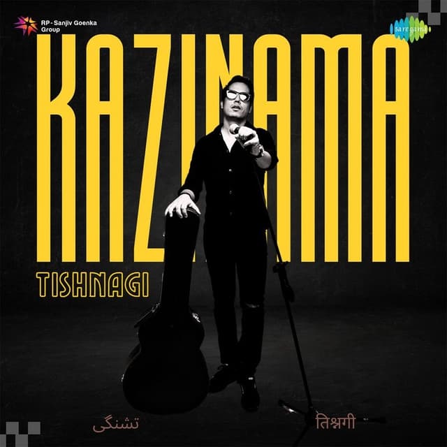 Album cover art for Tishnagi