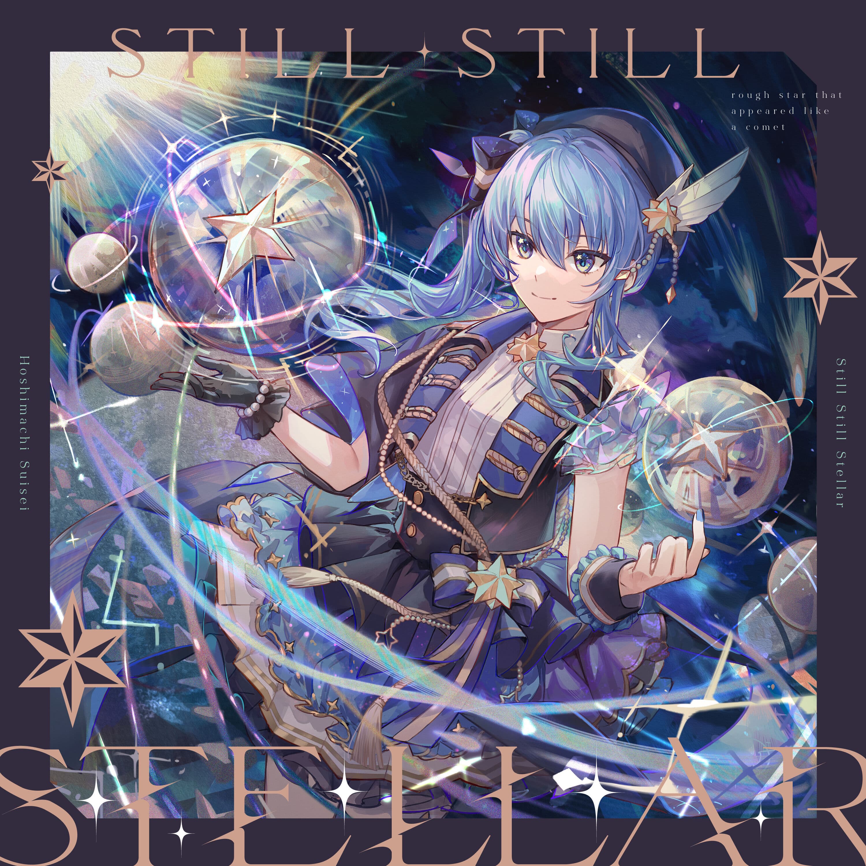 Lyric cover art