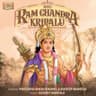 Shri Ram Chandra Kripalu