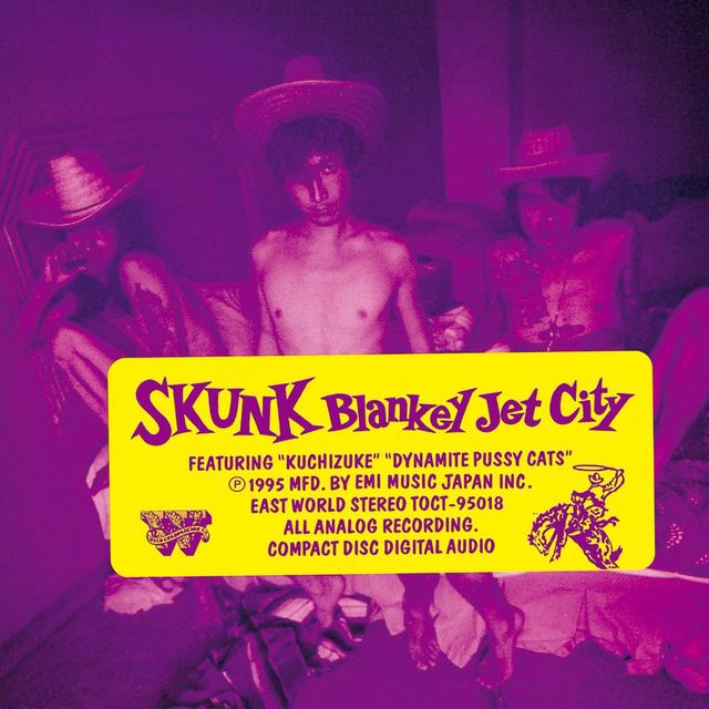 Album cover art for Skunk