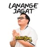 Anak Lanang
