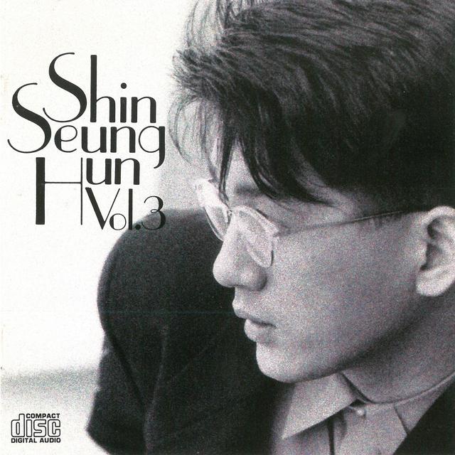 Album cover art for Shin Seung Hun 3