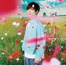 ブルーバード (buru bado)