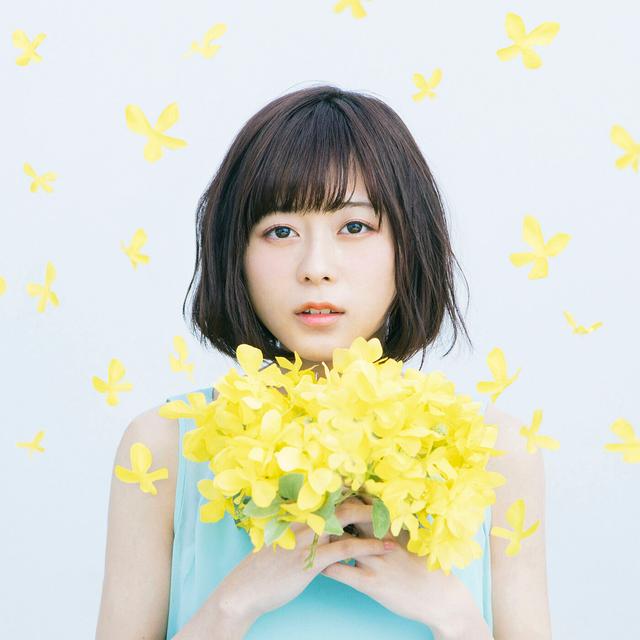 Album cover art for Innocent flower