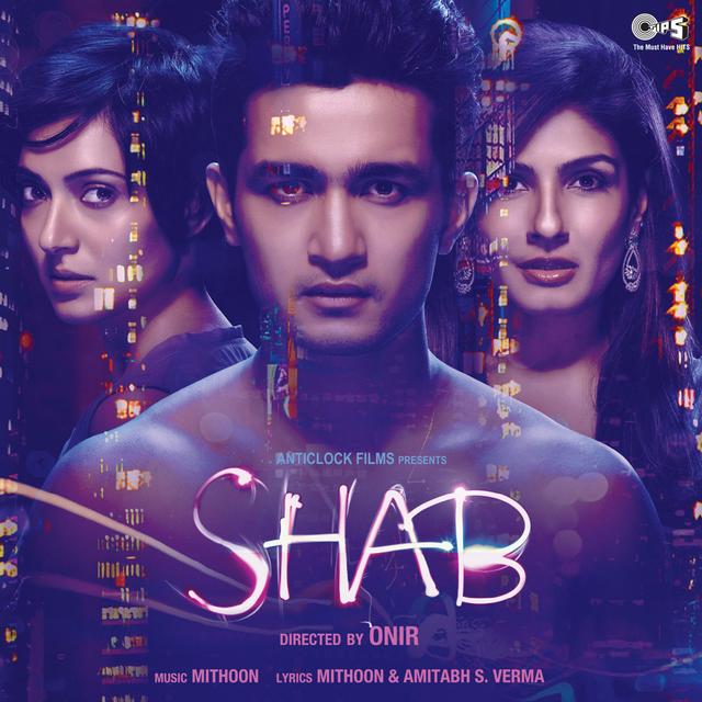 Album cover art for Shab