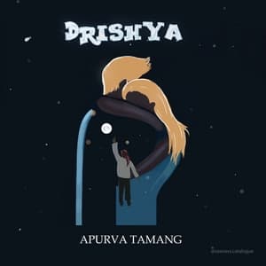 Album cover art for Drishya