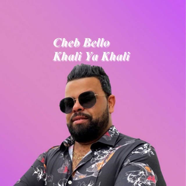 Album cover art for Khali Ya Khali