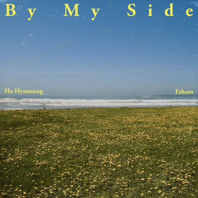 Album cover art for By My Side